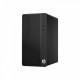 HP Core i3-7100 4GB 500B W10P